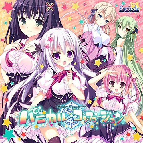 "Panical Confusion" Original Soundtrack book form JP