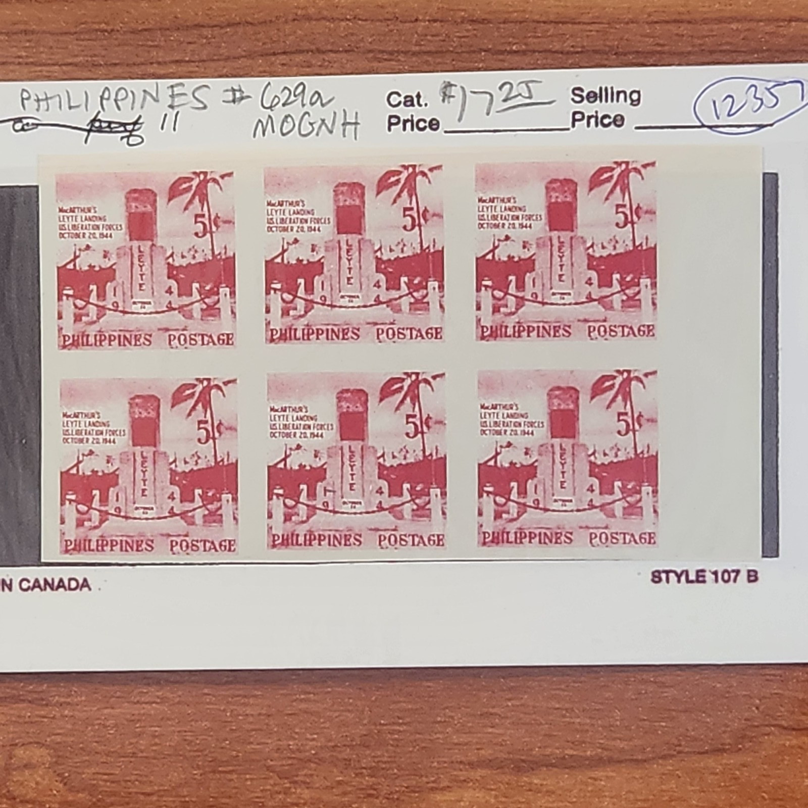 Philippines #629a Block of Six MOGNH - CV $17.25 - Lot #12357