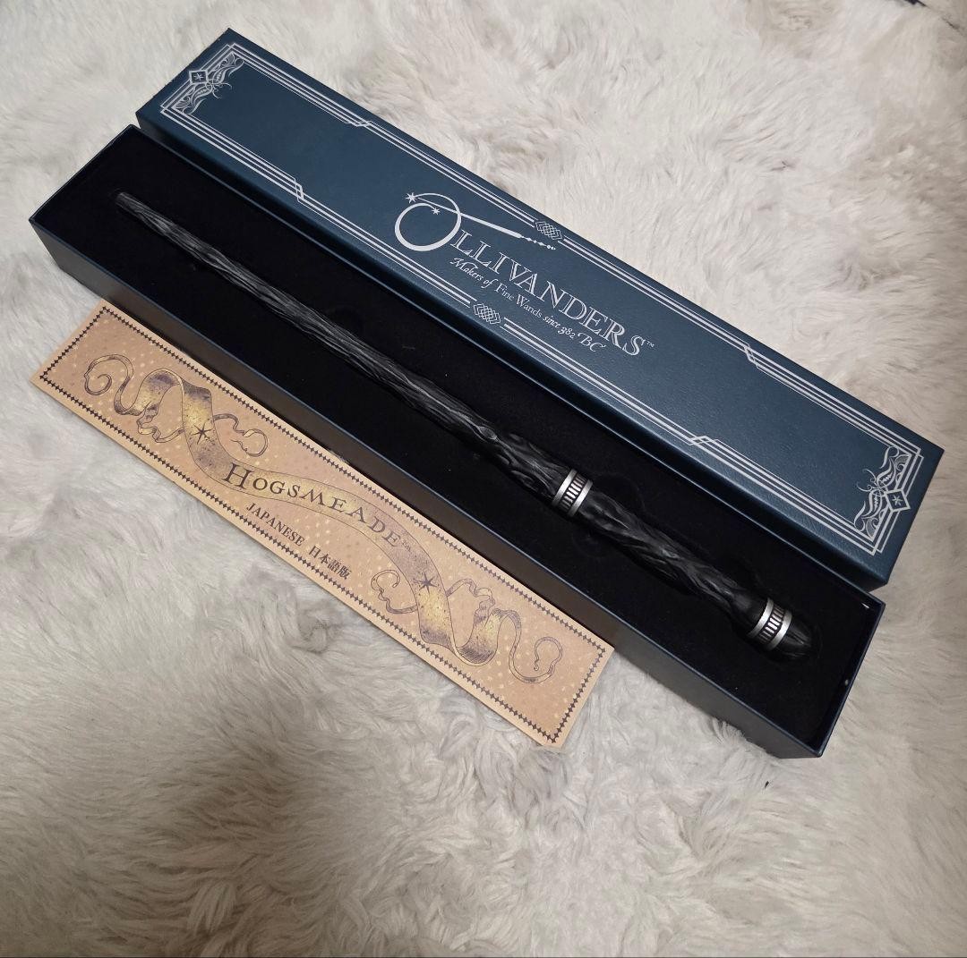 Harry Potter Wand Ollivander's Magical Wand Elm Phoenix Feather Rare Dust