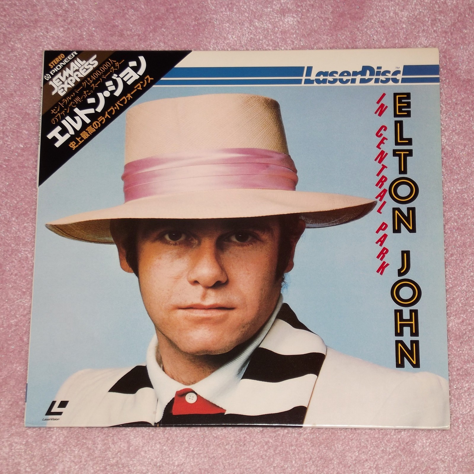 ELTON JOHN In Central Park 1980 - RARE 1981 JAPAN UNCUT 90 MIN LASERDISC + OBI