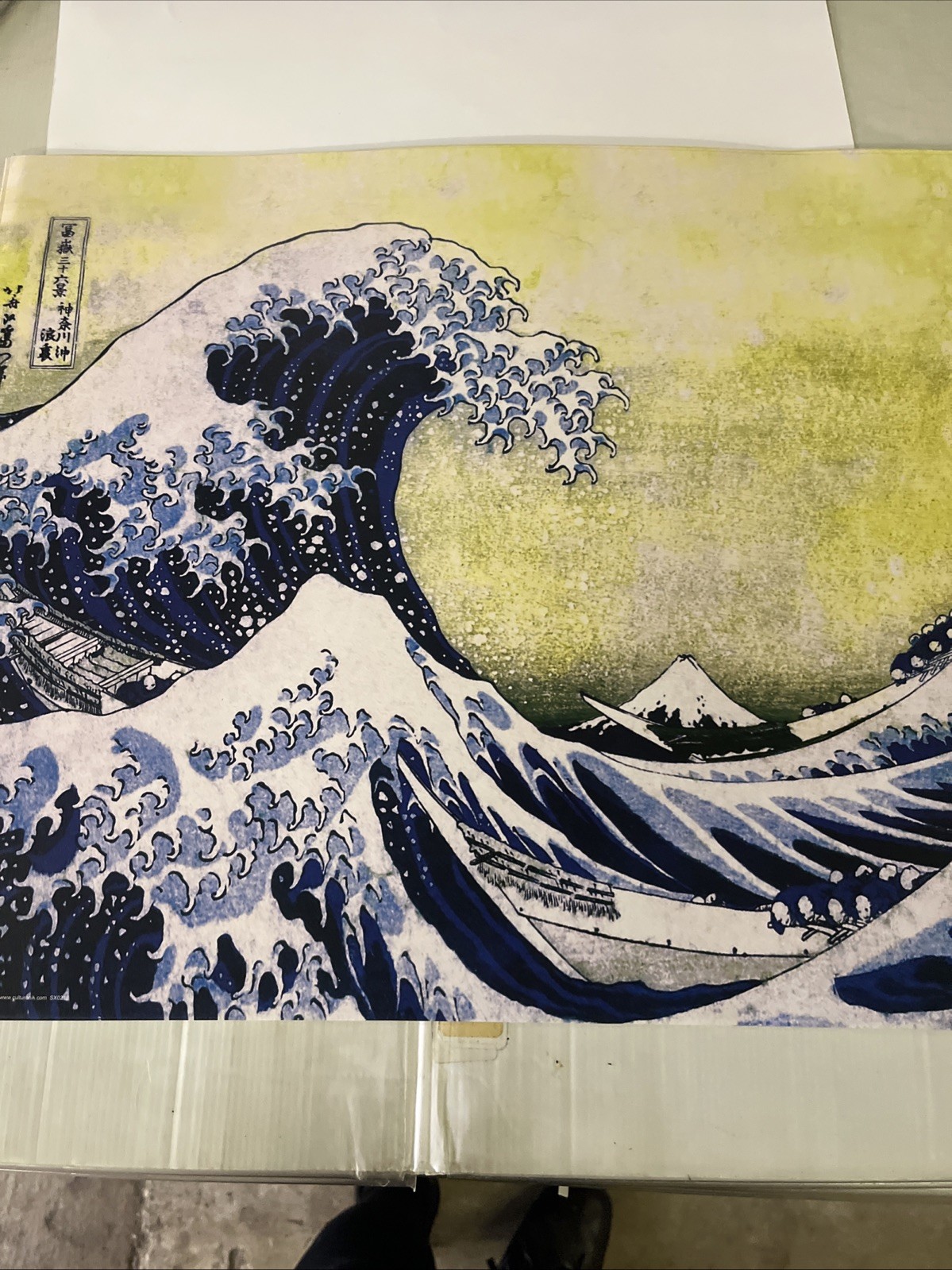 Hokusai Great Wave Off Kanagawa Poster 16x20 Japanese Art Culturenik Print