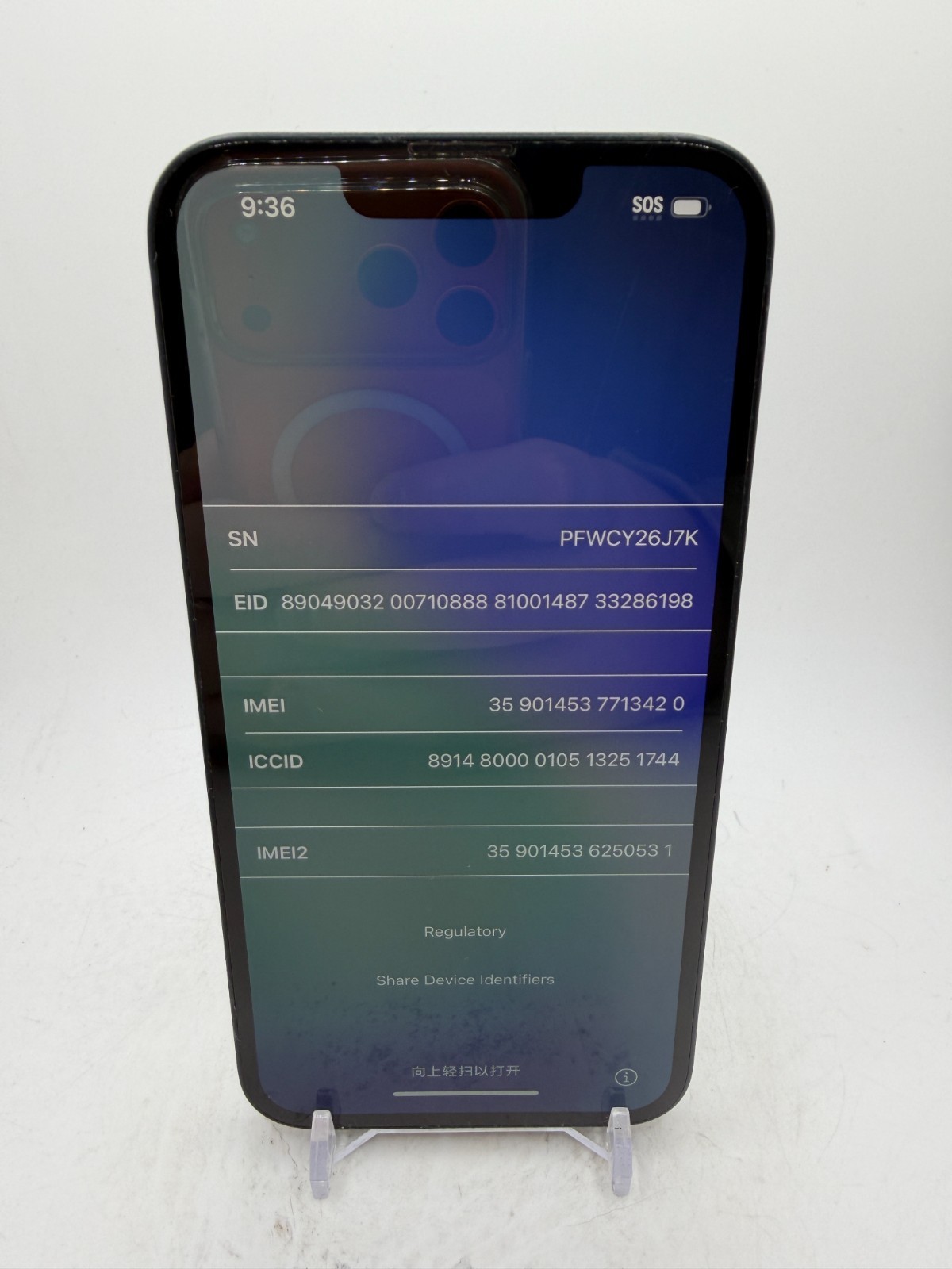 Apple iPhone 14 - Midnight - 128GB - as-is for salvage/parts/disassembly