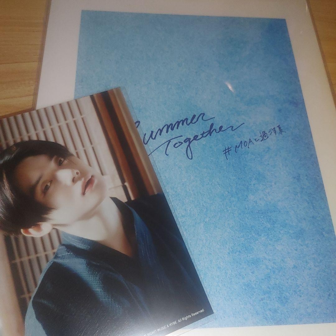 TOMORROW X TOGETHER DIARY PHOTOBOOK YEONJUN