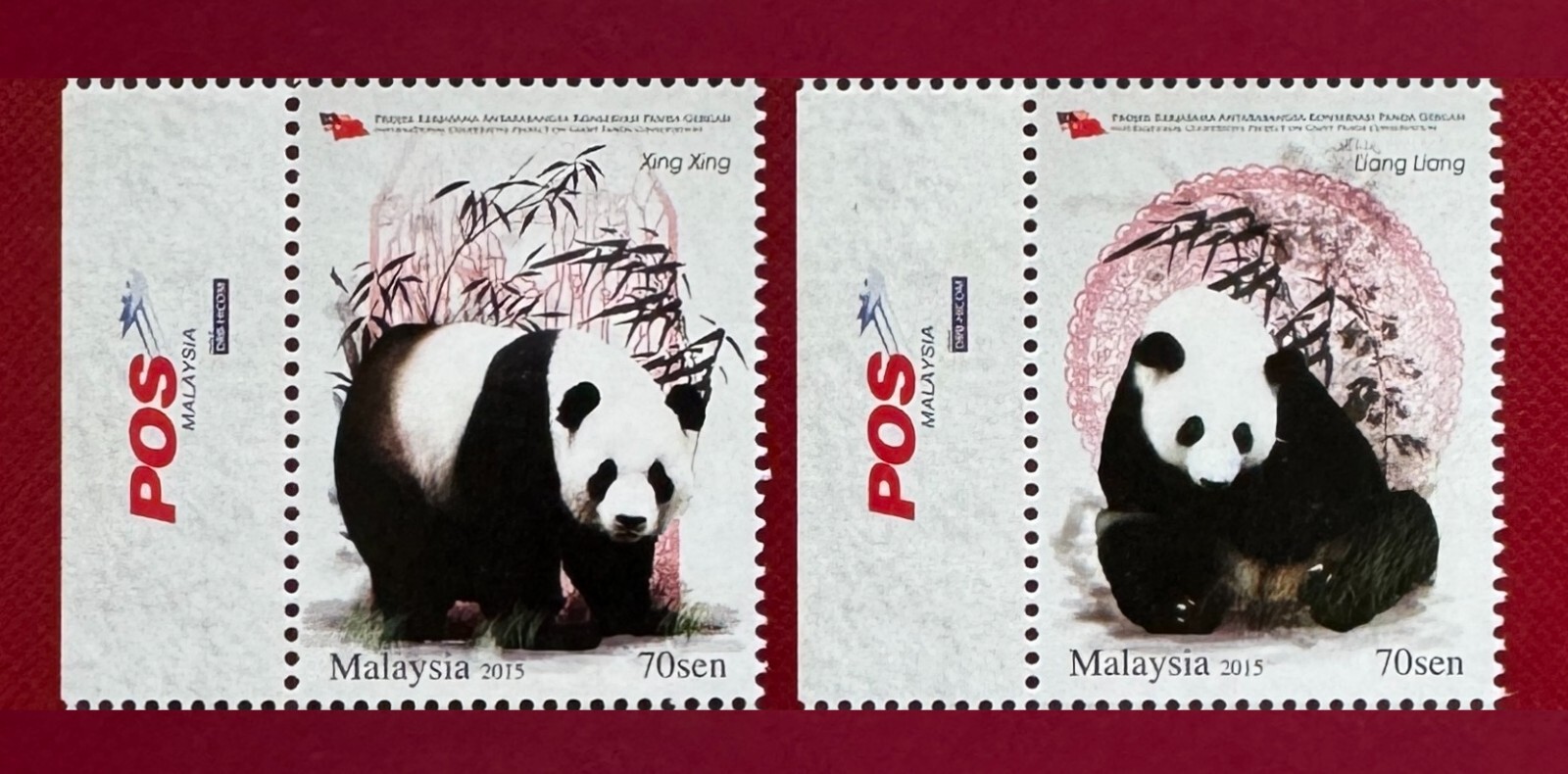 MALAYSIA 2015 GIANT PANDA CONSERVATION PROJECT 2V set POS logo SG#2066-2067 MNH