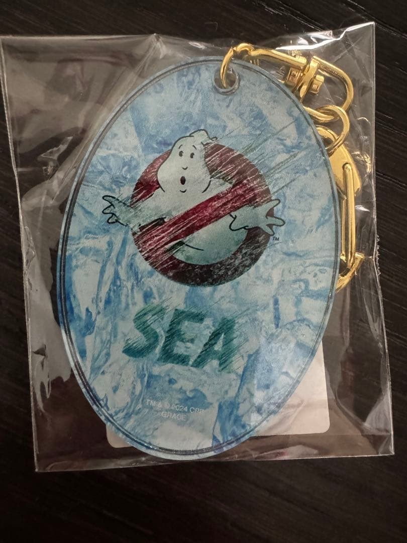 Ghostbusters Wind and Sea Collaboration Keyholder