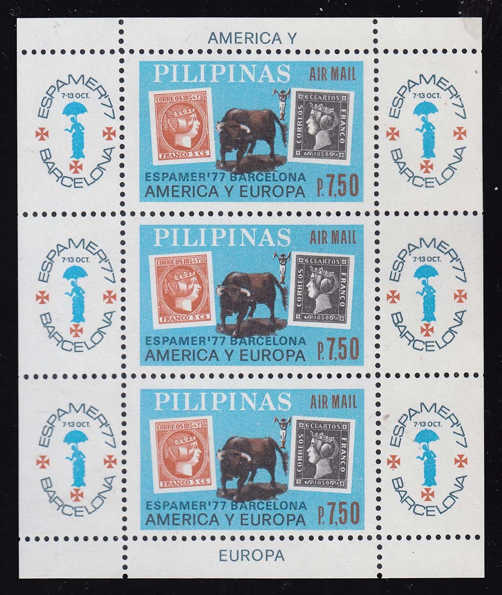 Philippines Scott C110 Mint never hinged.