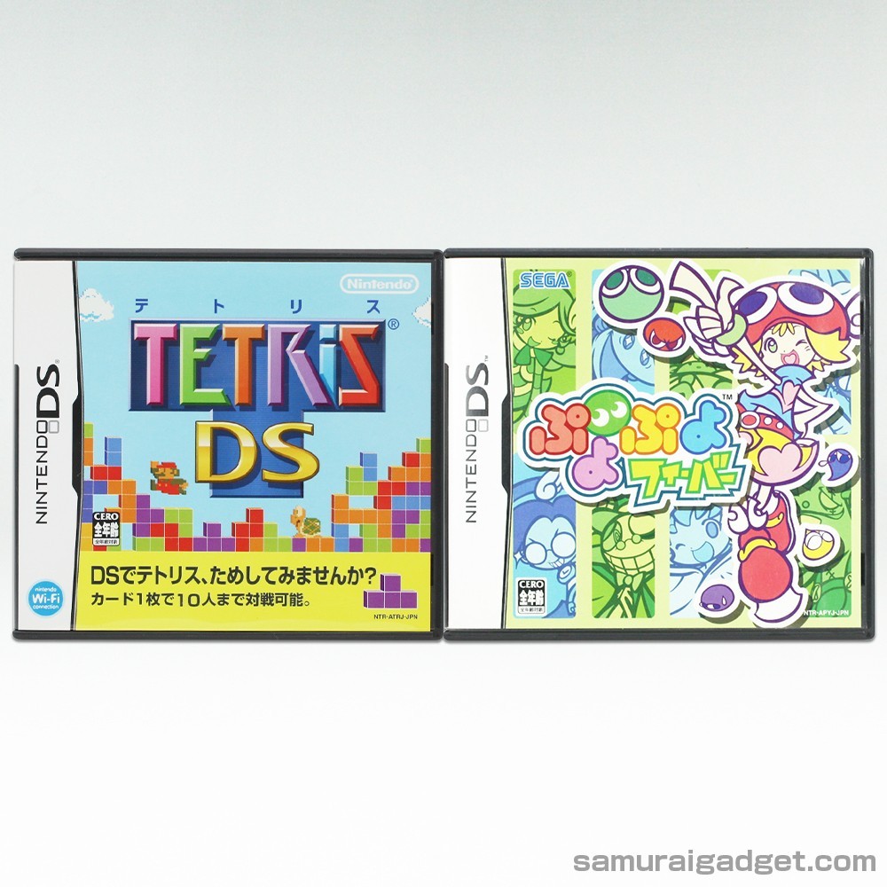 Tetris DS & Puyo Puyo (Puyo Pop) Fever Nintendo DS [Japan Import] NDS