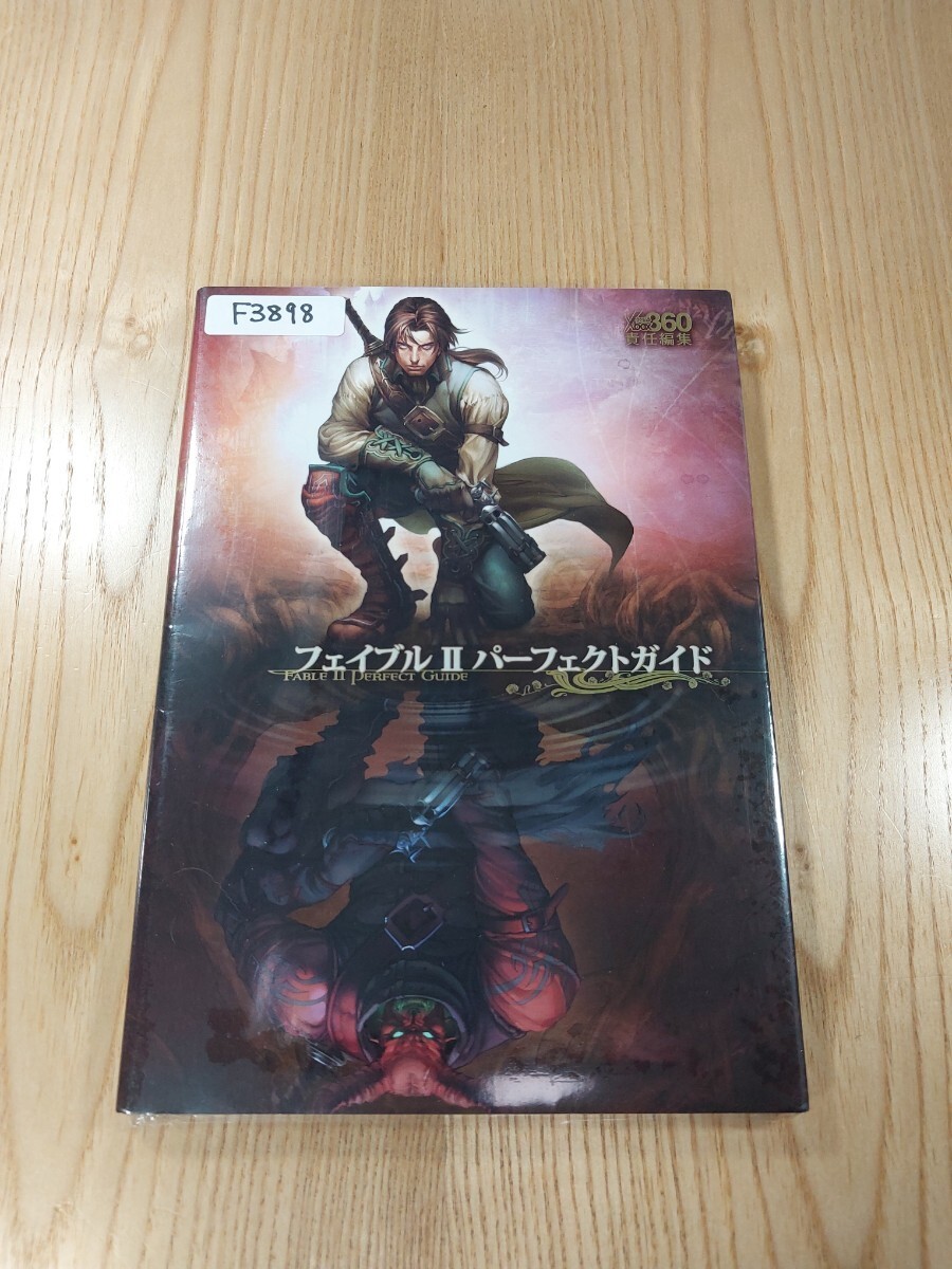 898 Fable II Perfect BOX360 Strategy FABLE 2 Suzu zk