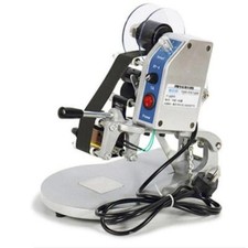 DY-8 Direct Heating Ribbon Printer Plastic Packaging Bag Coated Self-adhesive