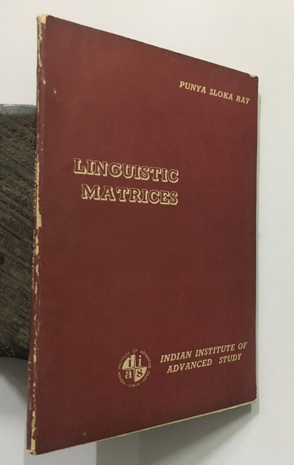 Ray, Punya Sloka: Linguistic Matrices. 1967. 90p