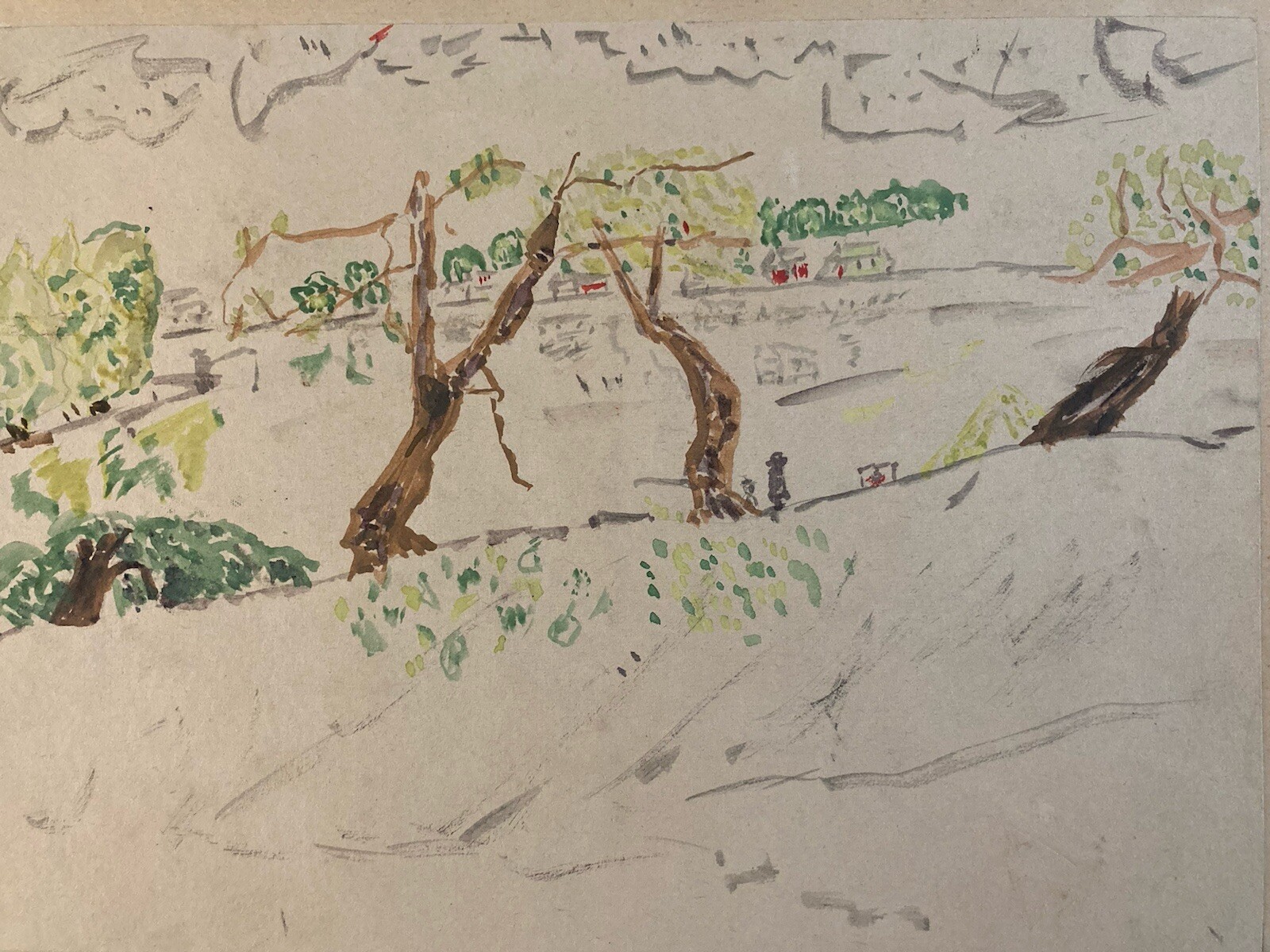 Watercolor Gouache Paper Landscape Expressionist Expressionism 1980