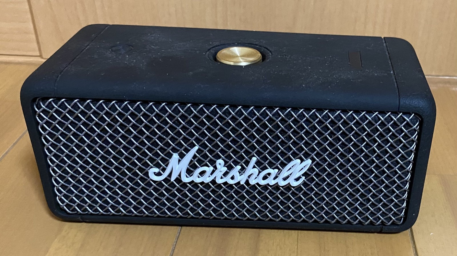 Marshall Emberton II Portable Bluetooth Wireless Speaker - Cream (1006237)