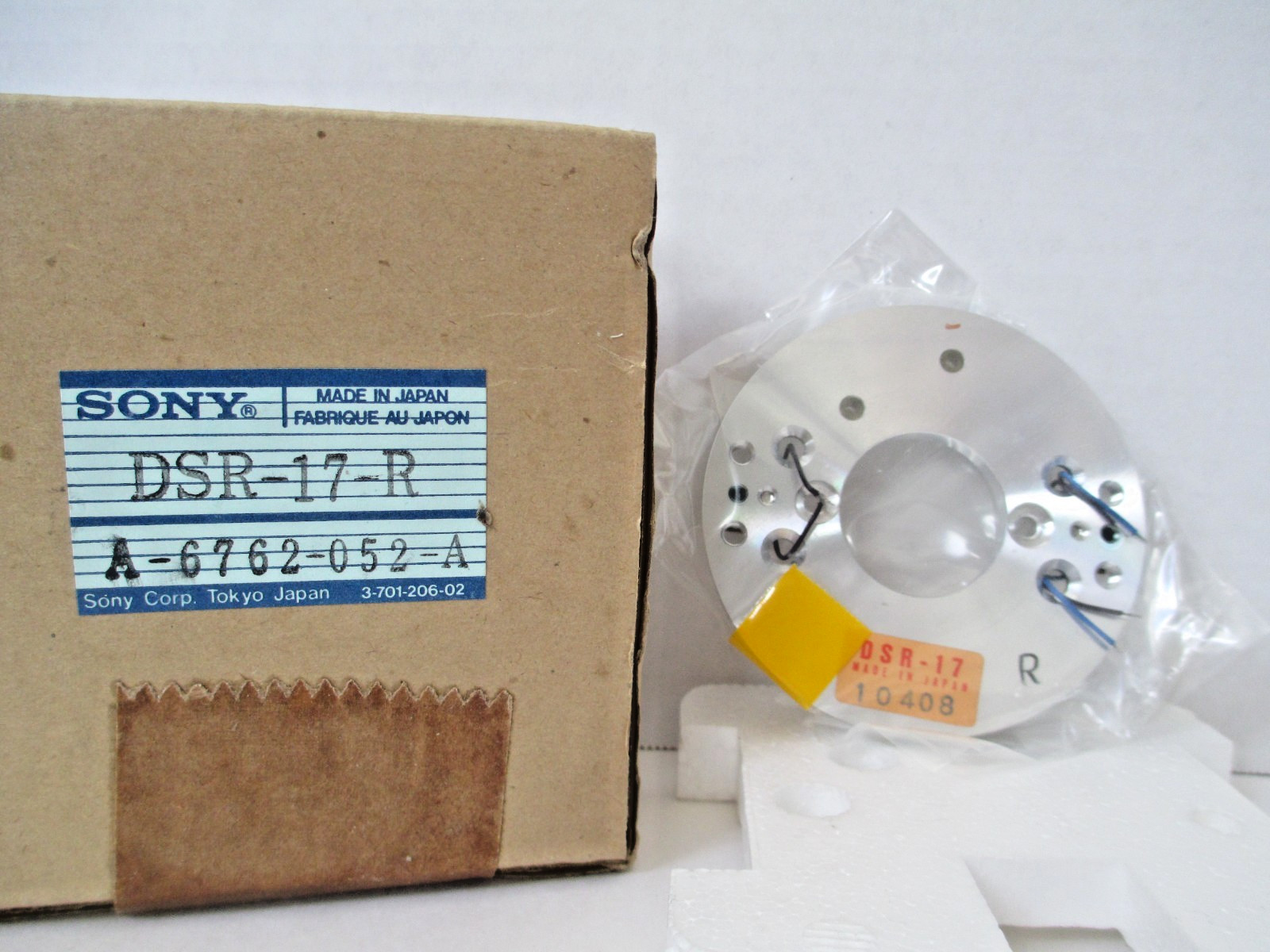 SONY DSR-17-R DRUM (A-6762-052-A)  NOS Open Box