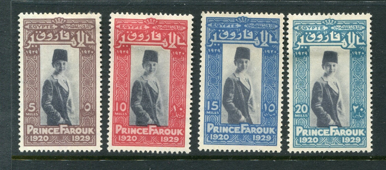 Egypt #155-158 Farouk Complete Set [Mint Hinged]
