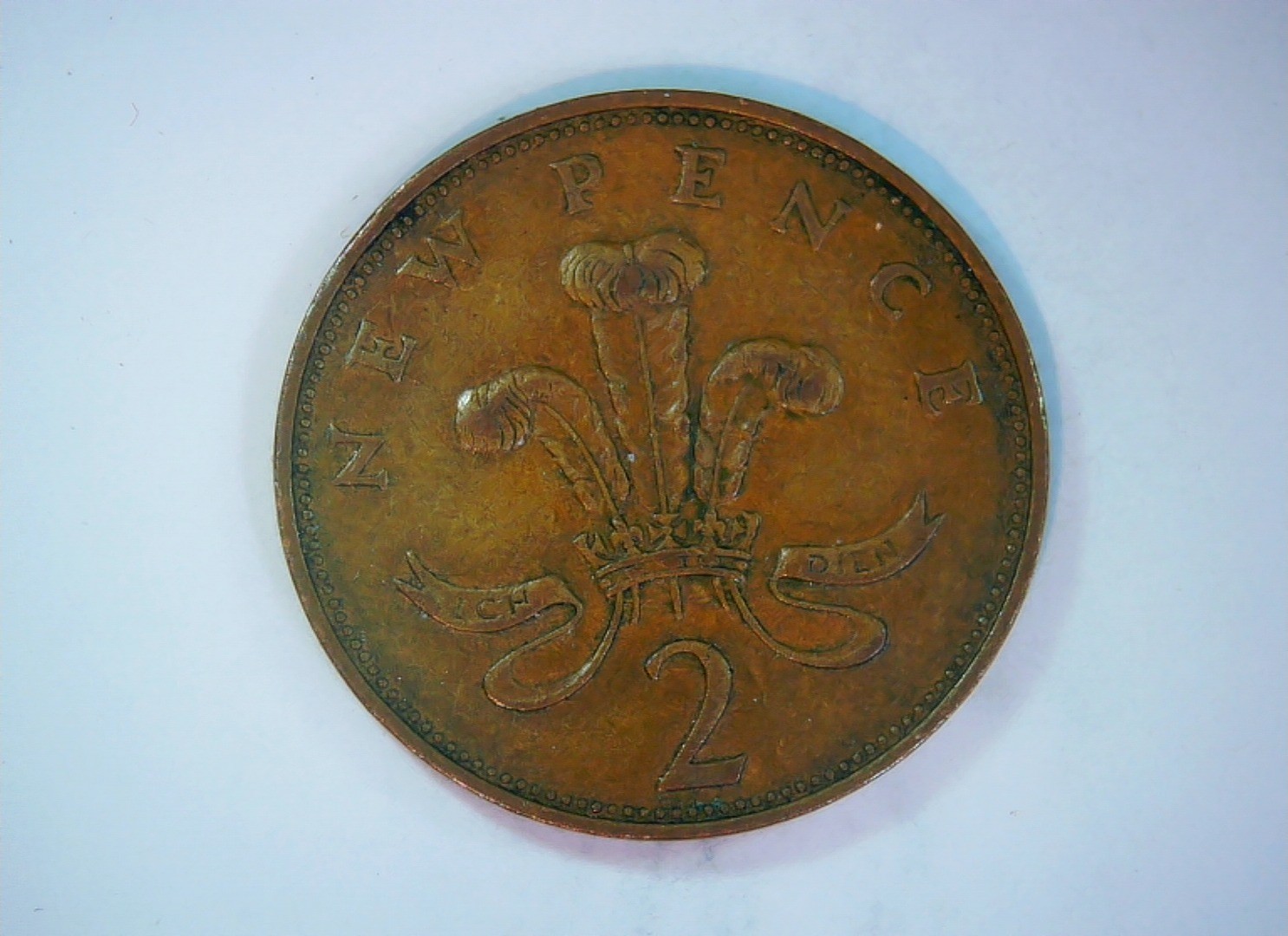 United Kingdom 1971 2 New Pence Elizabeth II (decimal) Two Pence Coin