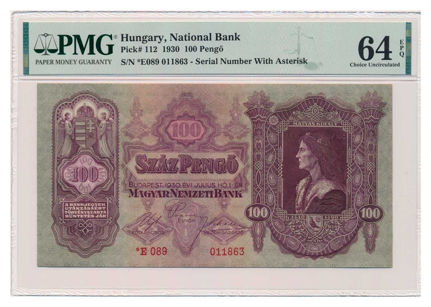 HUNGARY banknote 100 Pengo 1930 Szalasi issue PMG MS 64 EPQ Choice Uncirculated