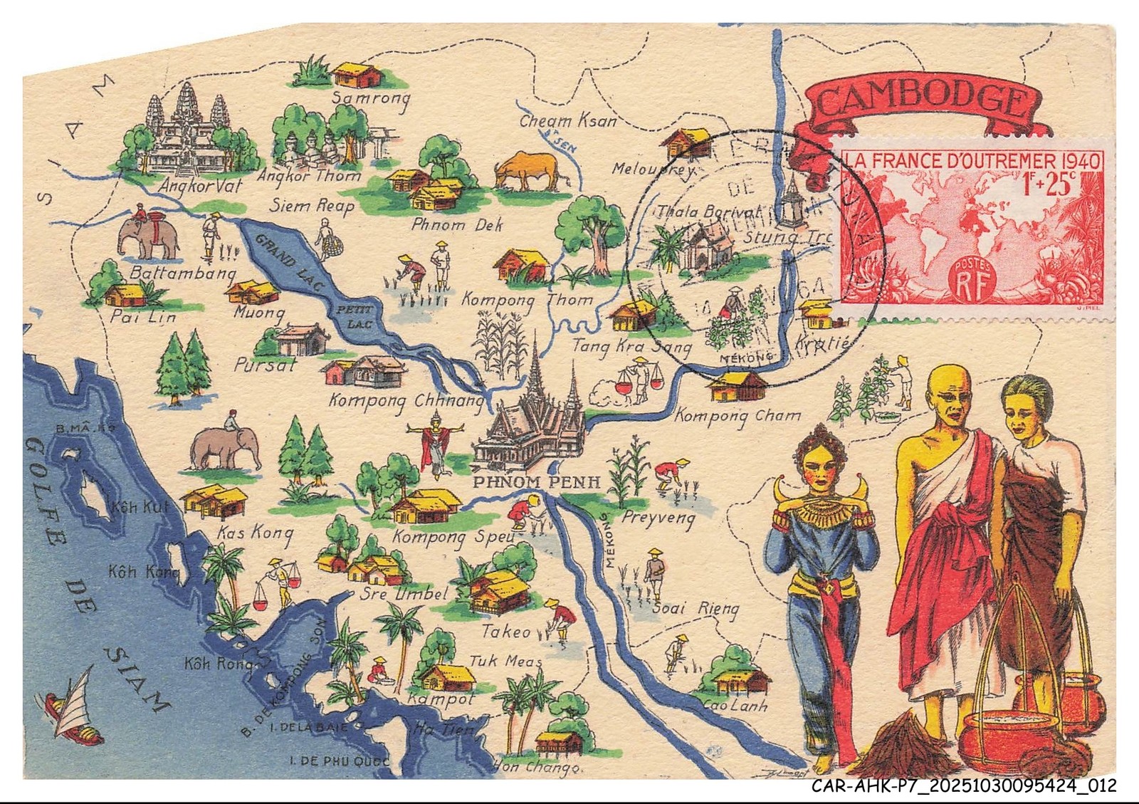 CAR-AHKP7-0411-MAXIMUM CARDS - CAMBORGE - 1964