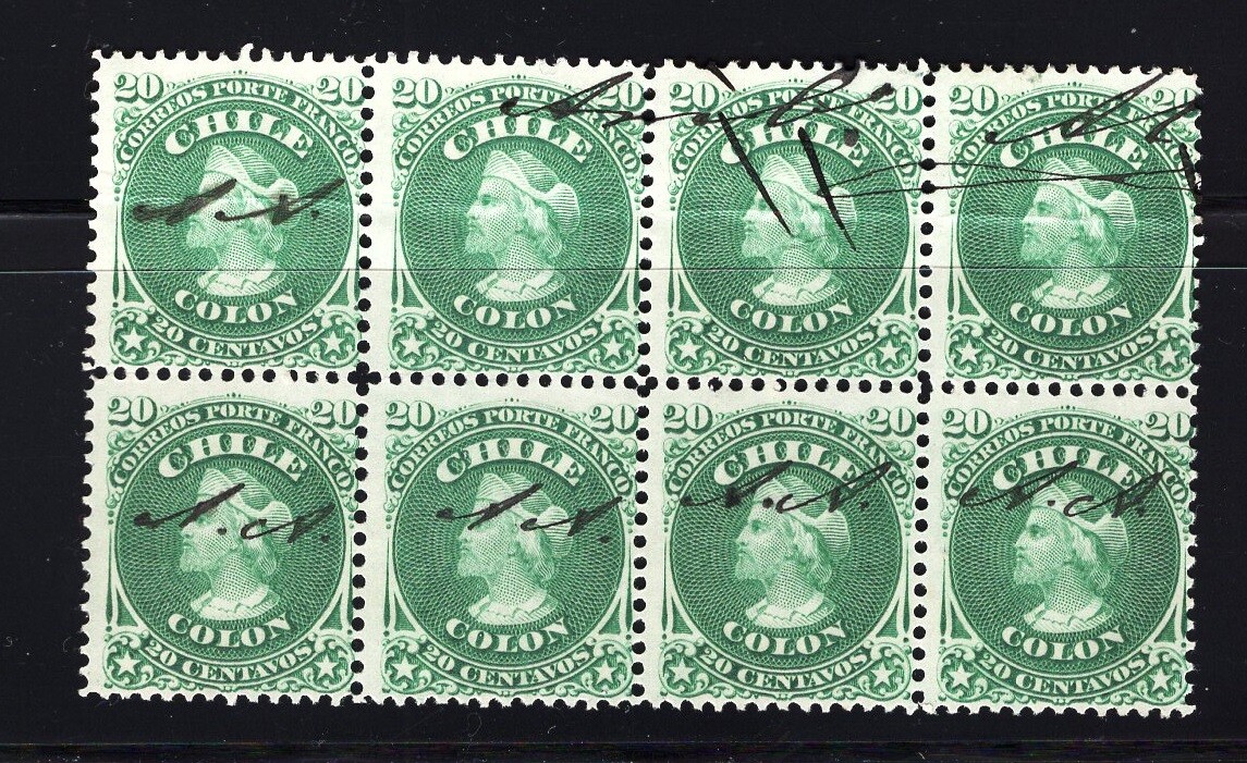 CHILE 1867 First Perforate 20c massive block of 8