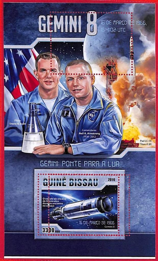 A5318 - GUINE-BISSAU - ERROR MISPERF Stamp Sheet - 2016 - Space, Cemini 8