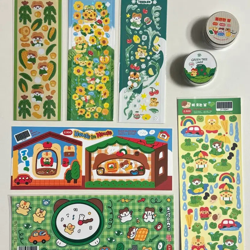 Dance Dance Day Sticker & Die-cut Matte Bundle Unused