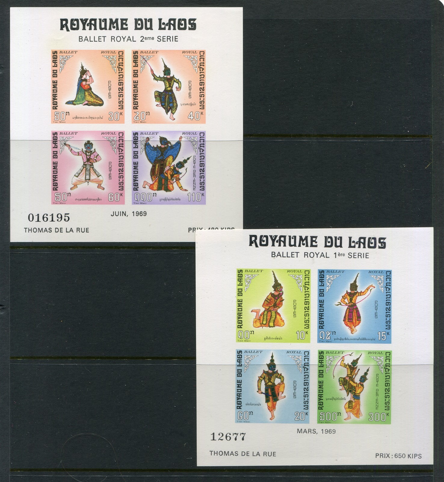 Laos #C56a-57a Souvenir Sheet Set [Mint Never Hinged]