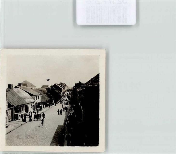 52177288 - Flower Day Judaica