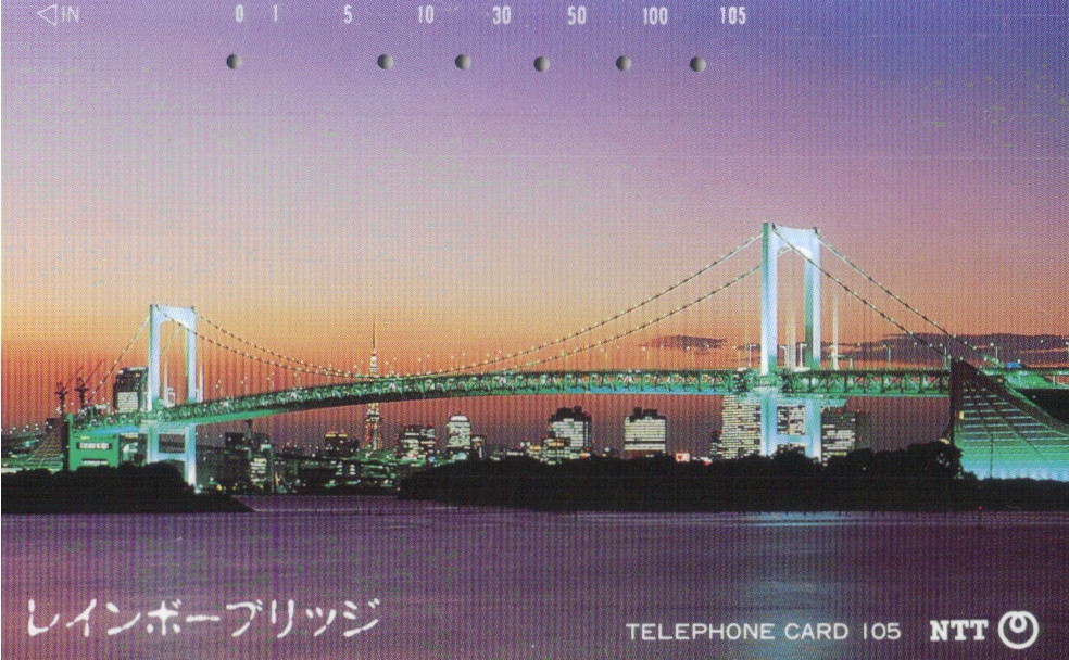 4298 Used Phone Card Japan Rainbow Bridge 231-114