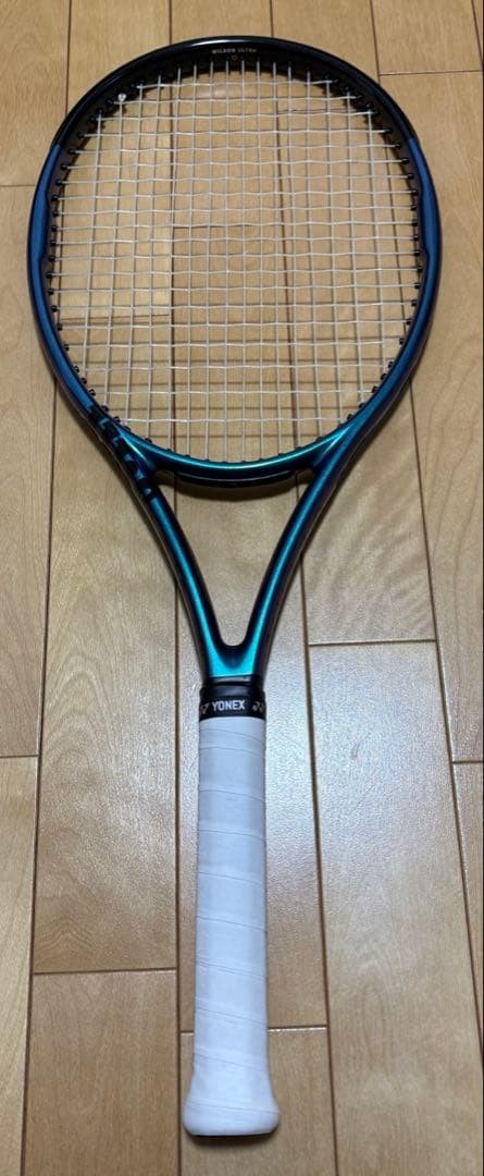 Wilson Ultra Tour 100 G2