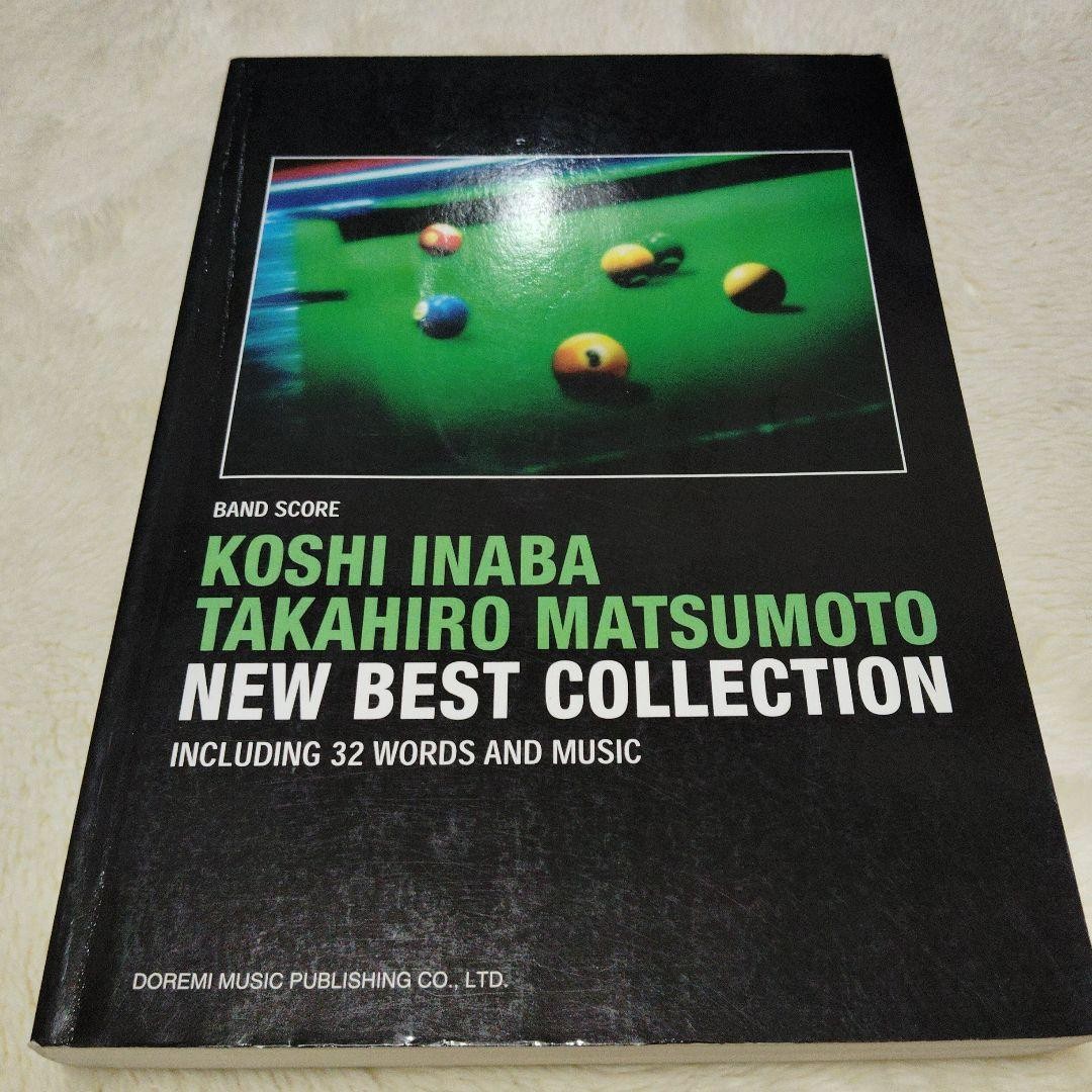 Inaba Takahiro Matsumoto B'z Best Collection Band Score 32 Songs Used RRF