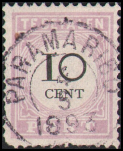 Surinam #J11 Used VF type III, 32 loops