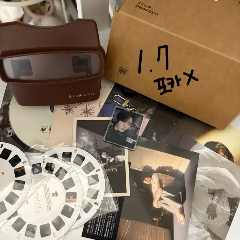 Tobu Panic Album Sealed with Bonus,  Opened with Card Excluded