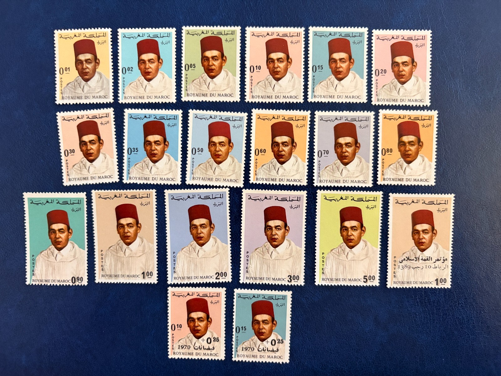 Morocco 169-188, 224, B17-B18 / 1968-1974 King Hassan II Stamps / MNH / Set