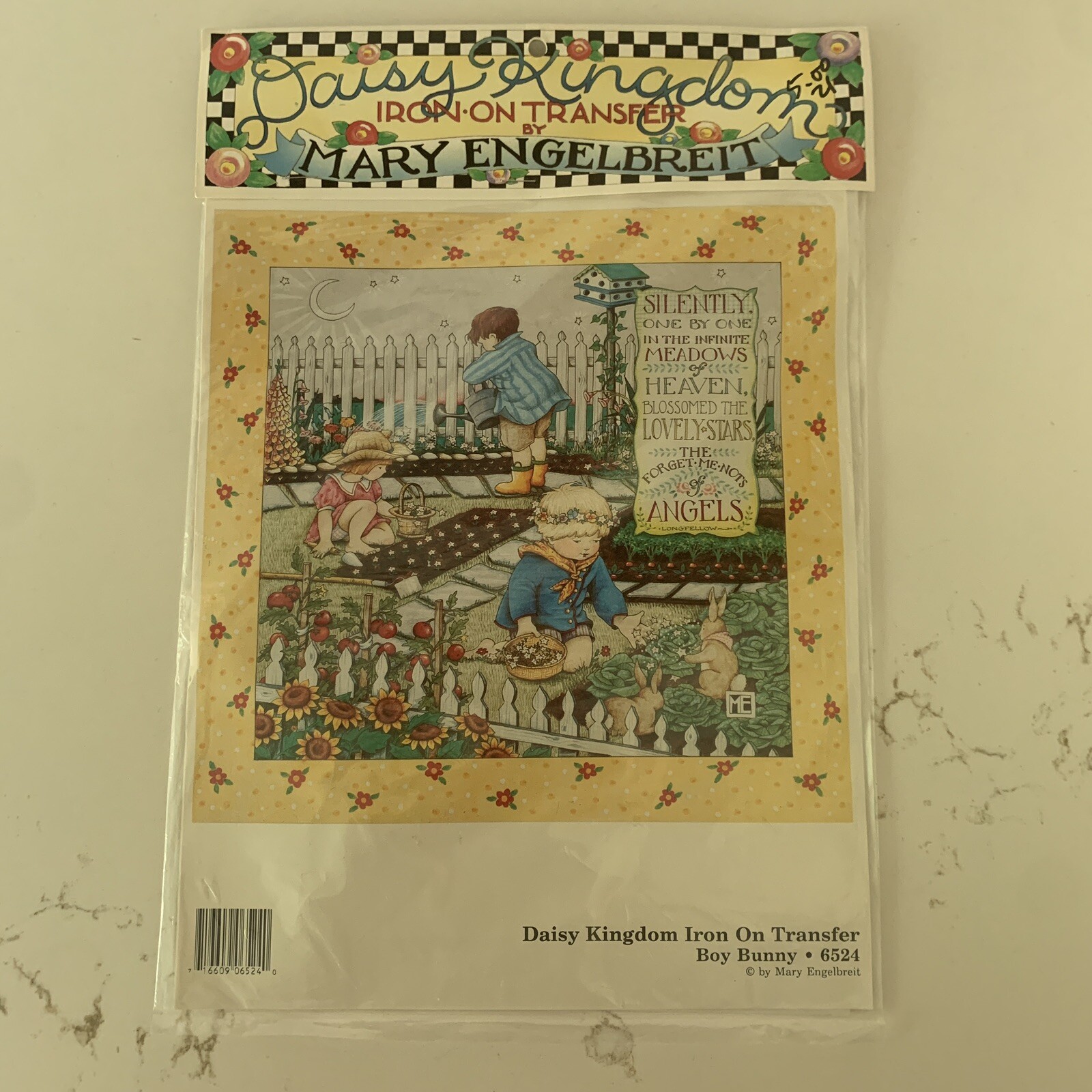 Vintage Daisy Kingdom Iron On Transfer Mary Engelbreit 6524 Boy Bunny 1990 USA