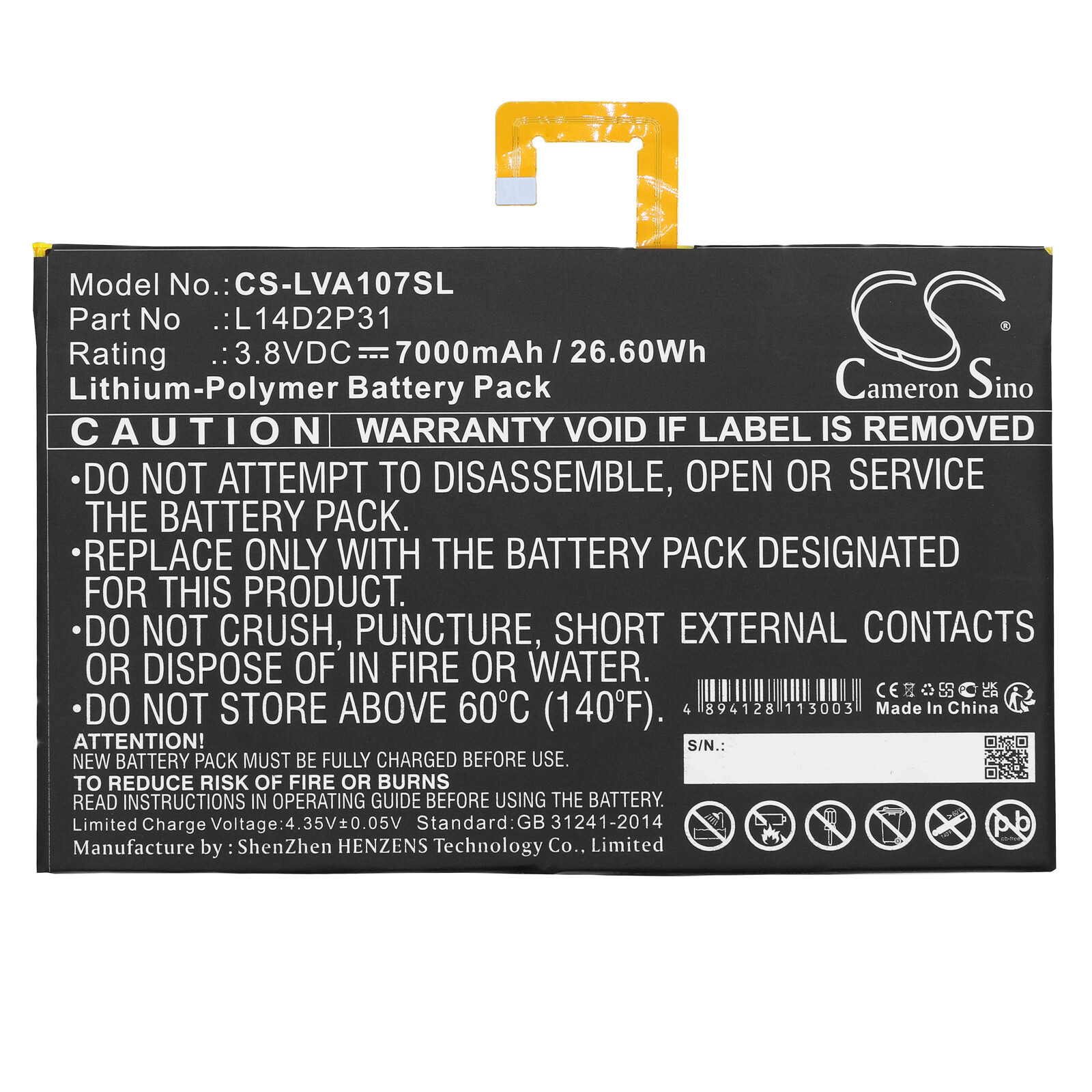 BATTERIE 7000mAh L14D2P31 SB18C03763 For Lenovo A10-70, Tab 2 A10-30, Tab 4 10