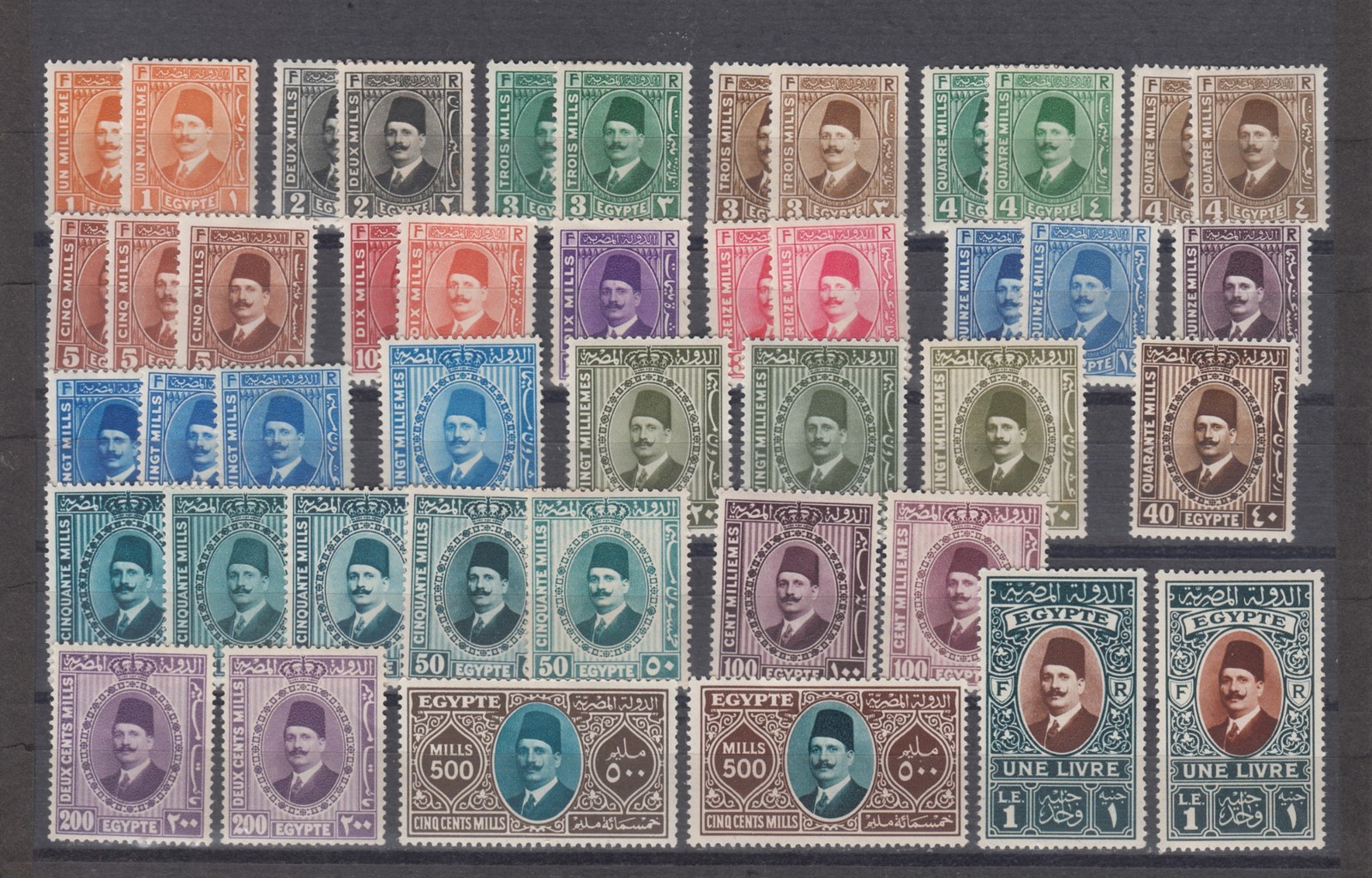 Egypt, Sc 128-149, 1927 King Fouad Complete Set with Color Shades - MLH