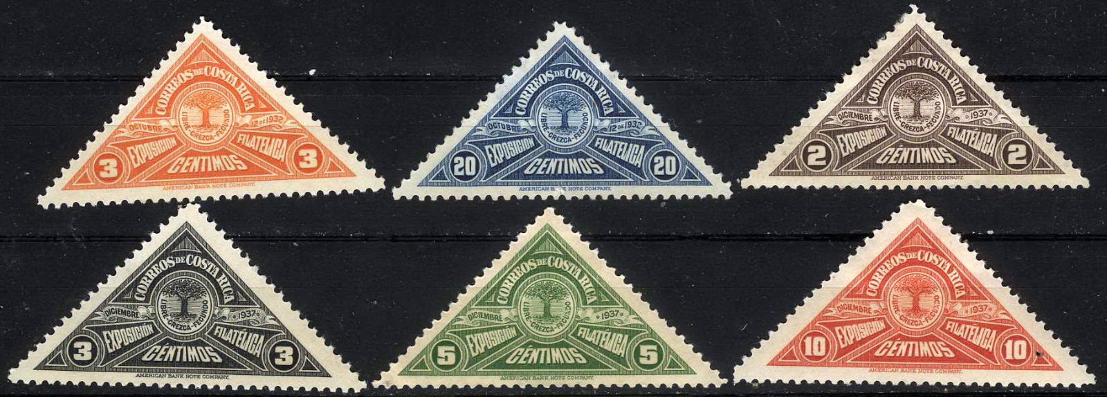 Costa Rica 1932 Seal of Country MH (SC# 158, 161, 179-182)