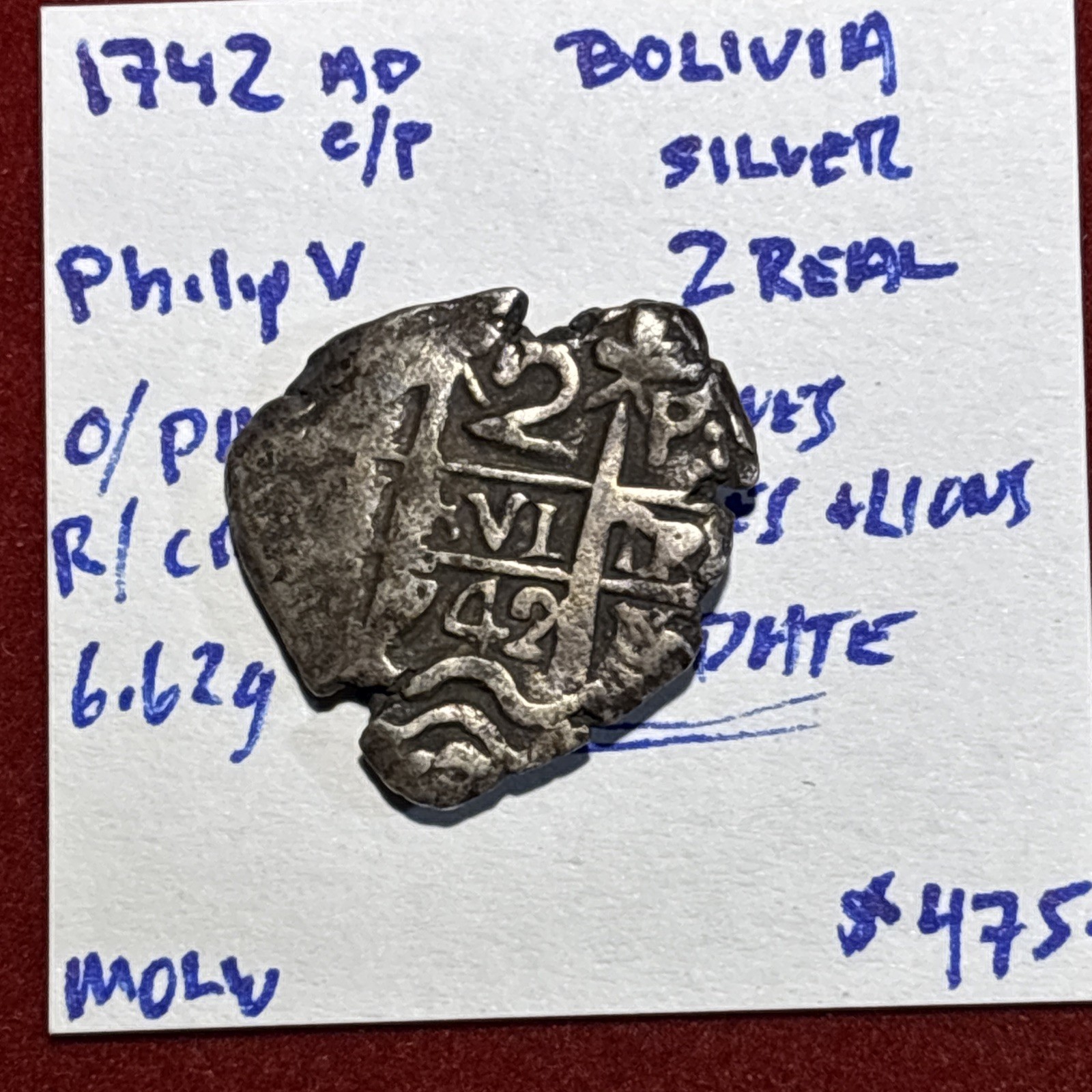 1742-P Bolivia Silver 2 Reales Philip V Double Date 6.62 Grams Nice Silver