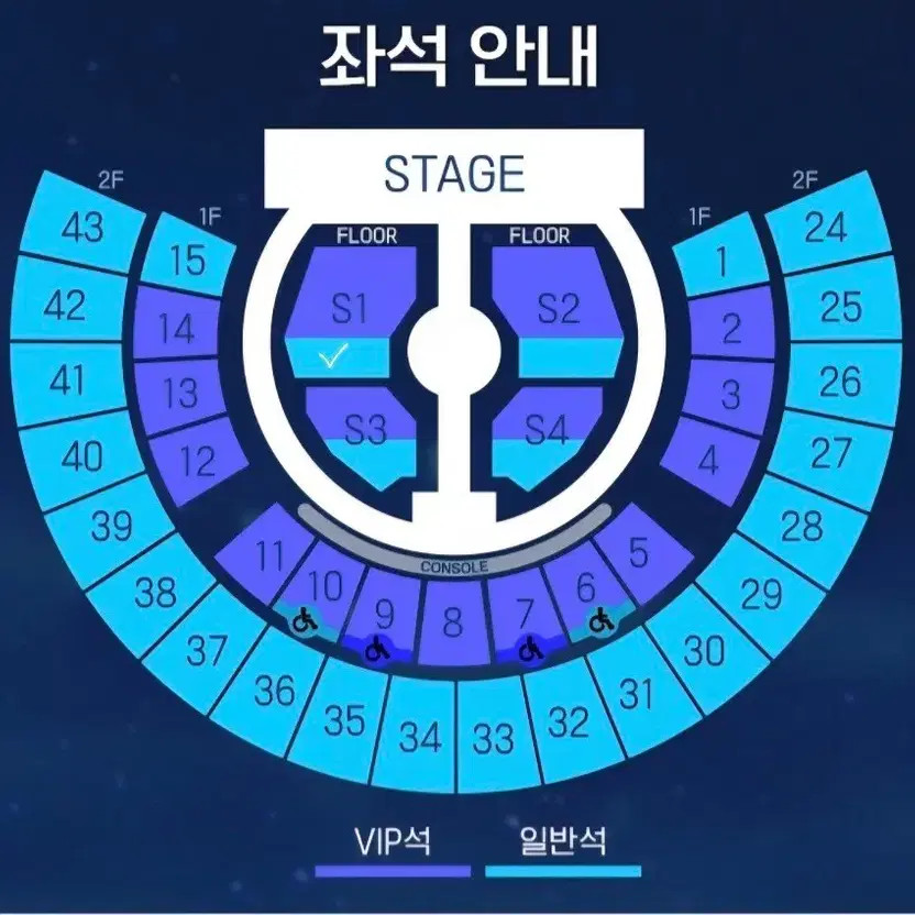 ZEROBASEONE WORLD TOUR HERE＆NOW ENCORE Ticket Standing General Admission