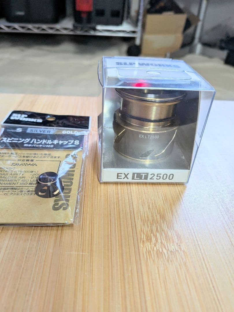 SLPWORKS EXLT2500 Spool II Handle Cap