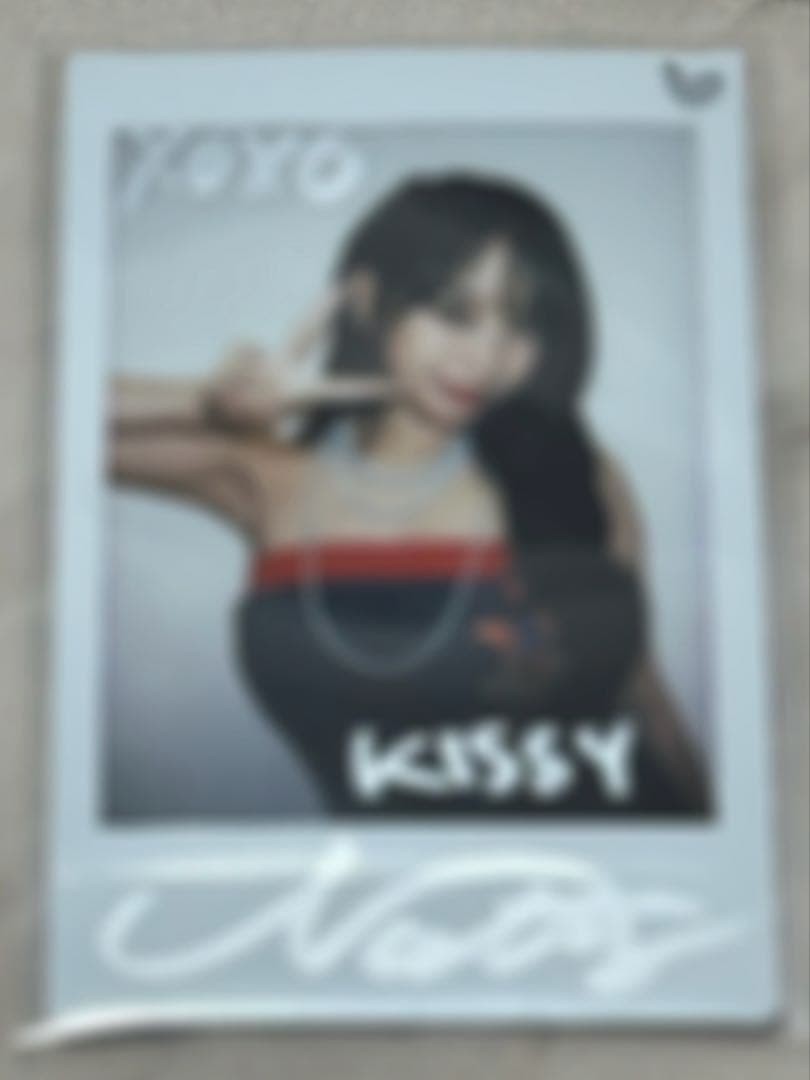 Kiss Of Life Autographed Check Collectible Card Signed Rare Used