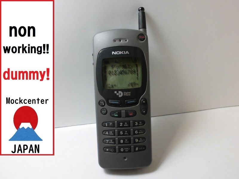 【dummy!】 Nokia DP152 japan-model non-working cellphone Released around 1996