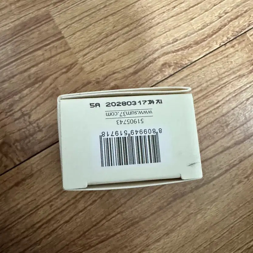 Su:m37 Secret Wake Sun Stick SPF50+ PA++++ Hydrating Sunscreen