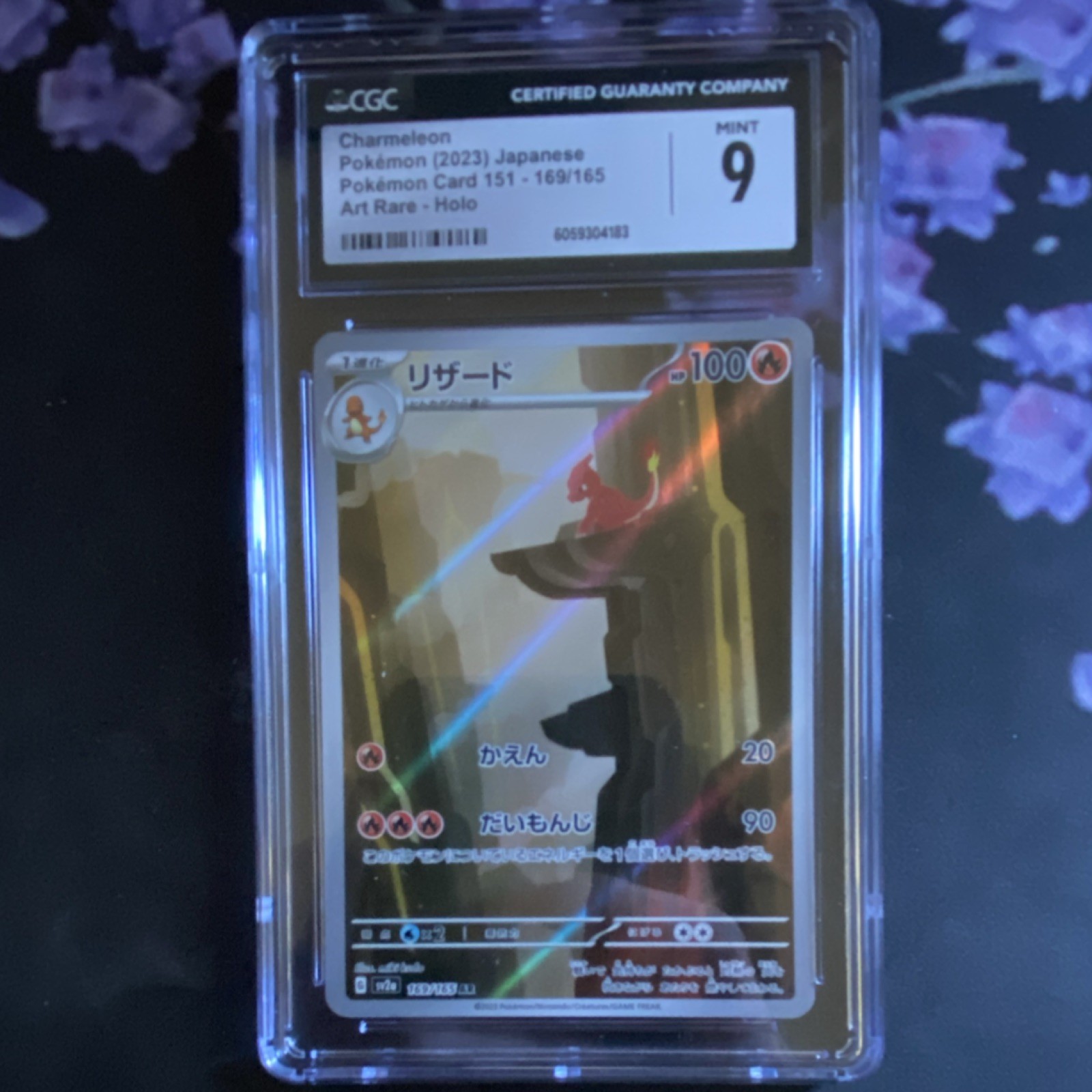 Pokémon Charmeleon 169/165 Sv2a Card 151 Art Rare CGC 9 Holo 2023 Japanese