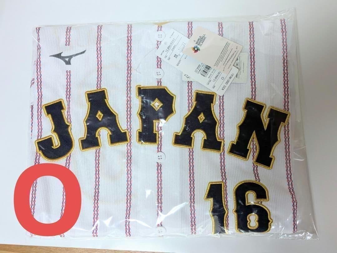 Shohei Ohtani WBC 2026 Replica Jersey O Size Mizuno Brand Baseball
