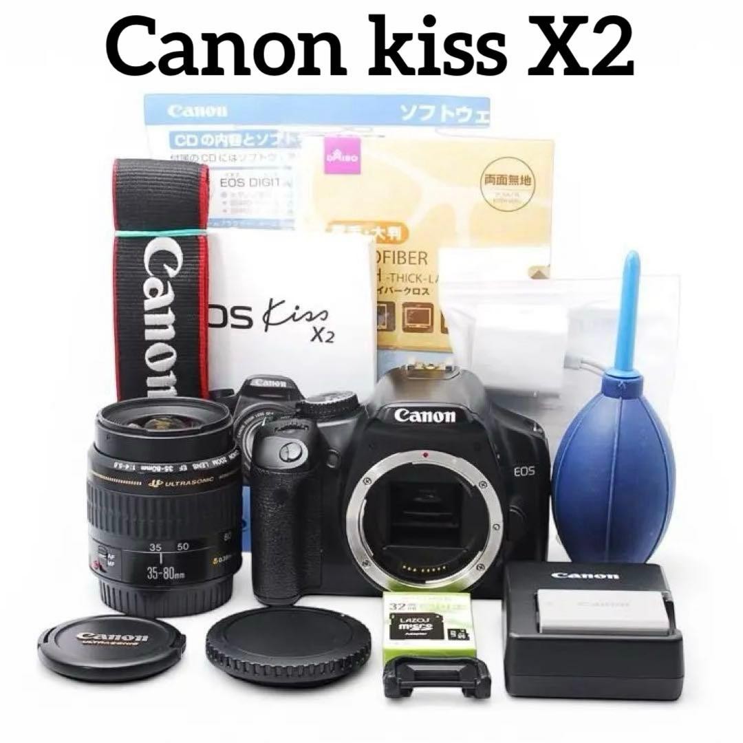 Canon Kiss X2 DSLR Camera with 35-80mm Lens Great for Beginners