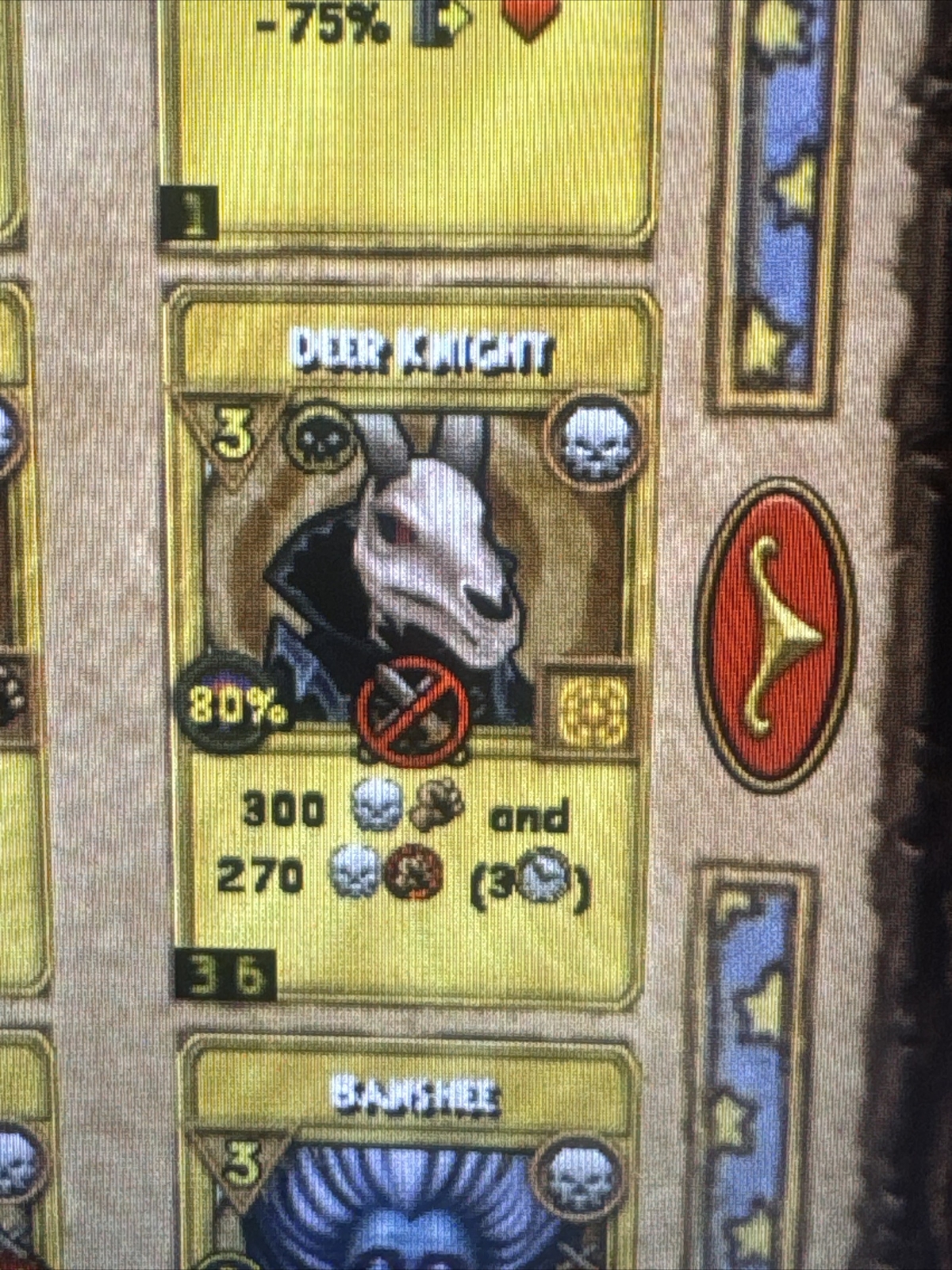 Wizard101 | (10) Deer Knight Treasure Cards | Fast Delivery ✔ By (selling_goodz)