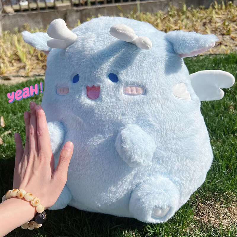 Dun Dun Long Plush Toy for Girls Sleeping Pillow for Children Soothing Gift