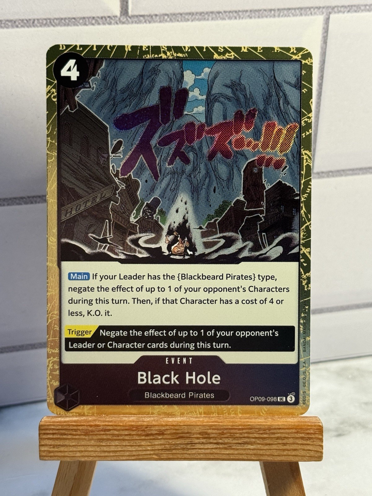 Black Hole (Pirate Foil) OP09-098 Foil Premium Booster -The Best- Vol. 2 NM