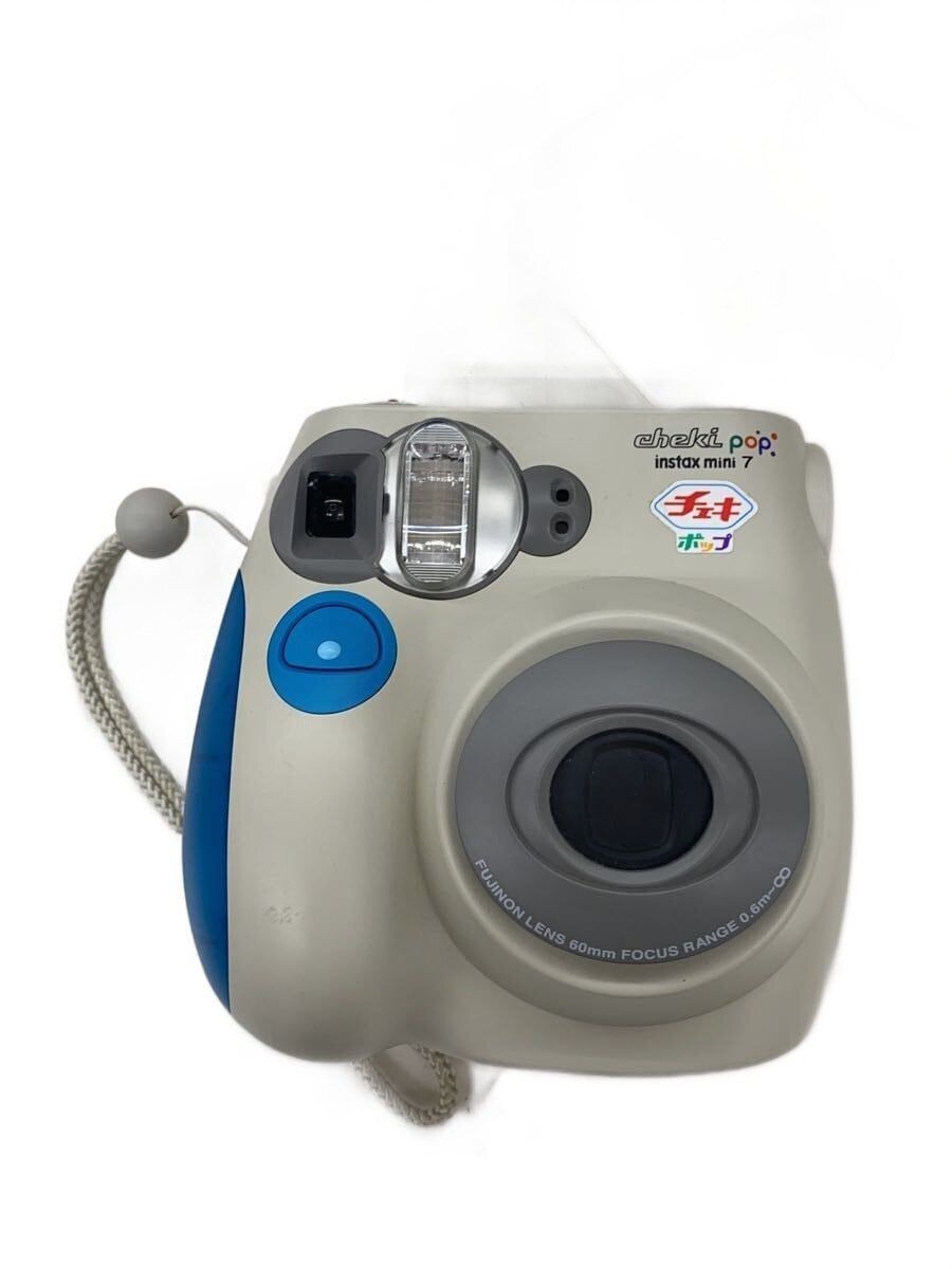 Fujifilm Camera And More Digital Used