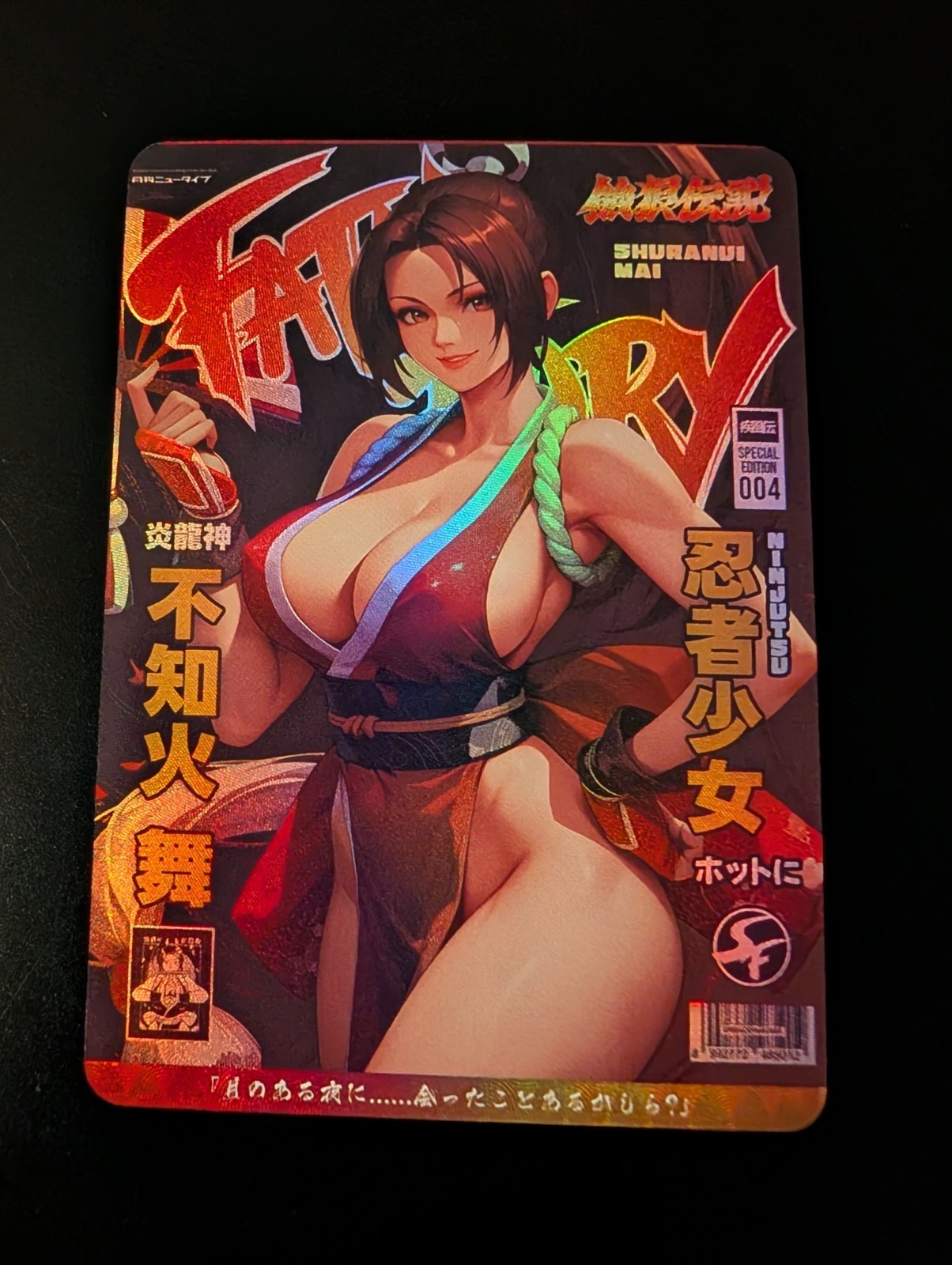 Anime Cover Girl Sexy Card Manga Fatal Fury
